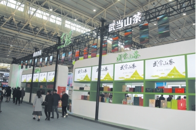 富硒红曲茶多钱(富硒红茶多少钱一盒)-硒宝网