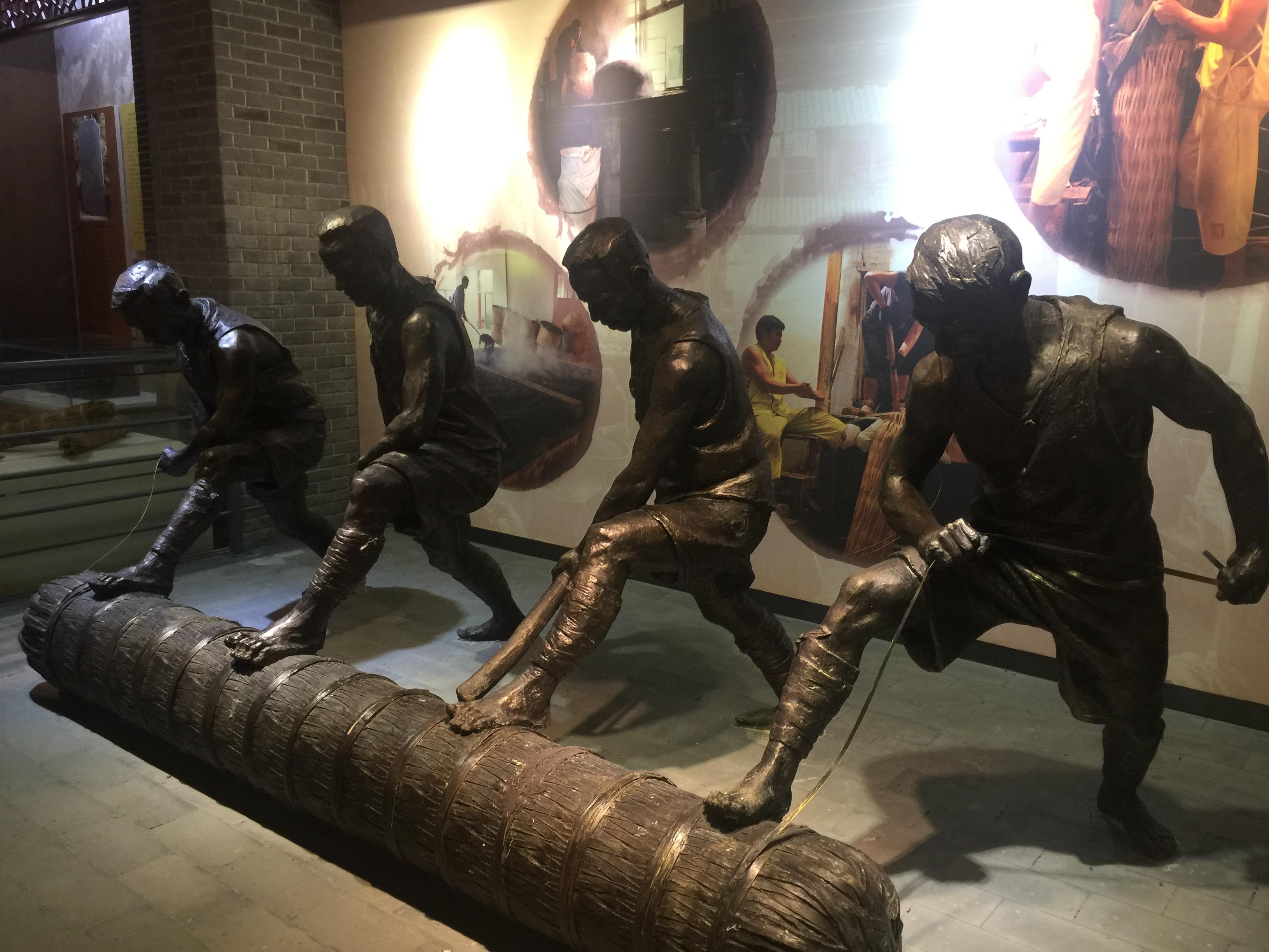 极叶富硒茶公司(富硒茶园)-硒宝网