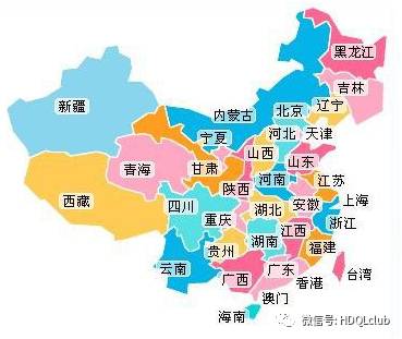 澳门富硒生茶饼（福建富硒茶）-硒宝网