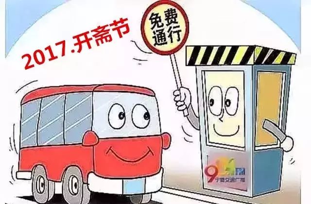 澳门富硒生茶饼（福建富硒茶）-硒宝网