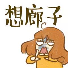 澳门富硒生茶饼（福建富硒茶）-硒宝网