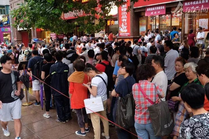 澳门富硒生茶饼（福建富硒茶）-硒宝网