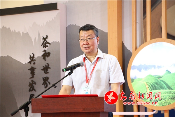 陆羽安康富硒茶(安康富硒茶多少钱一斤)-硒宝网