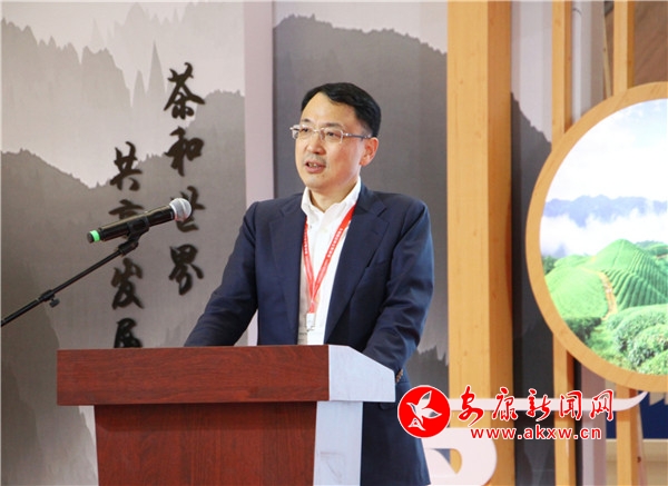 陆羽安康富硒茶(安康富硒茶多少钱一斤)-硒宝网