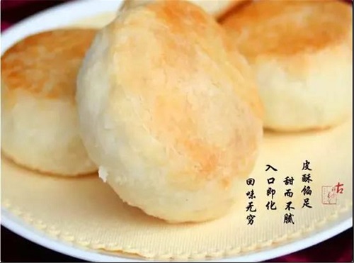 富硒茶红茶素饼(红茶硒含量)-硒宝网