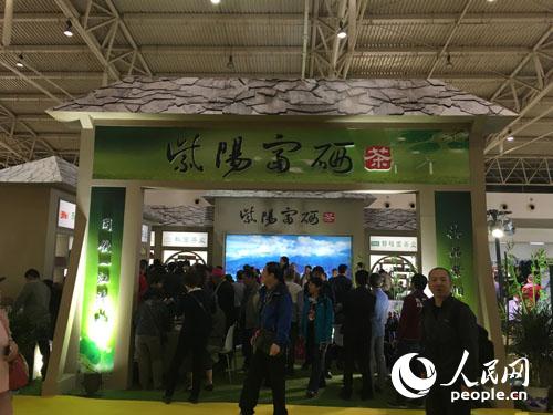 紫阳栗香富硒茶（紫阳富硒茶多少钱一斤）-硒宝网