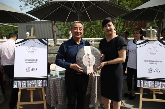 紫阳栗香富硒茶（紫阳富硒茶多少钱一斤）-硒宝网