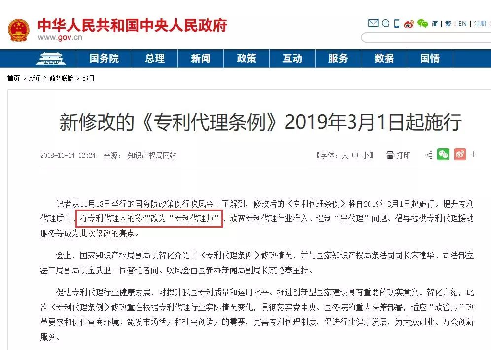 天津富硒普洱茶（普洱茶硒含量）-硒宝网