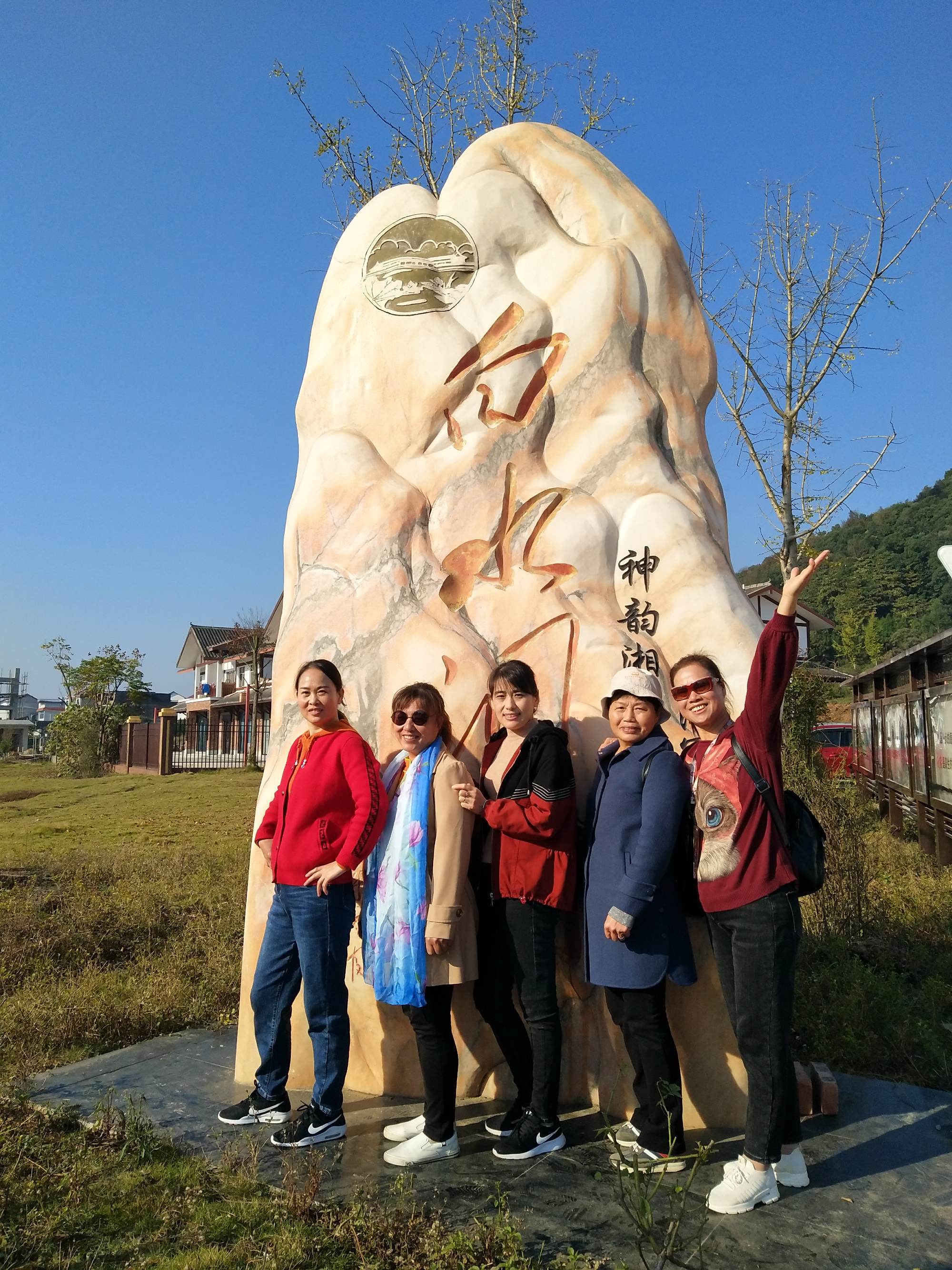 富硒茶扶贫众筹(扶贫茶叶)-硒宝网