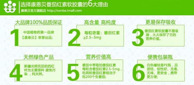 哪里有富硒茶买（茶叶富硒）-硒宝网