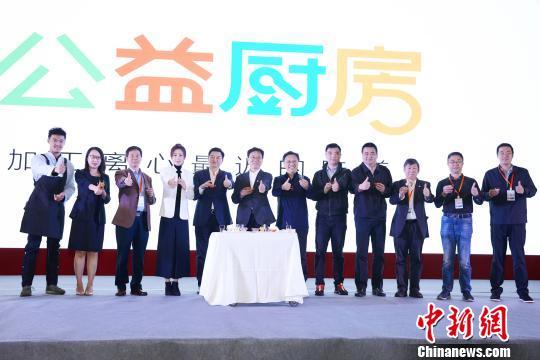 富硒茶扶贫众筹(扶贫茶农)-硒宝网