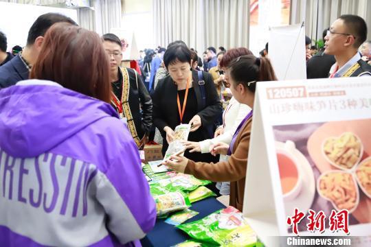 富硒茶扶贫众筹(扶贫茶农)-硒宝网