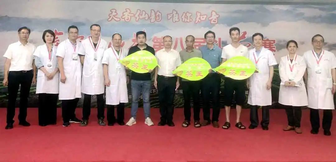 年韵富硒银针茶（硒韵茶叶有限公司）-硒宝网