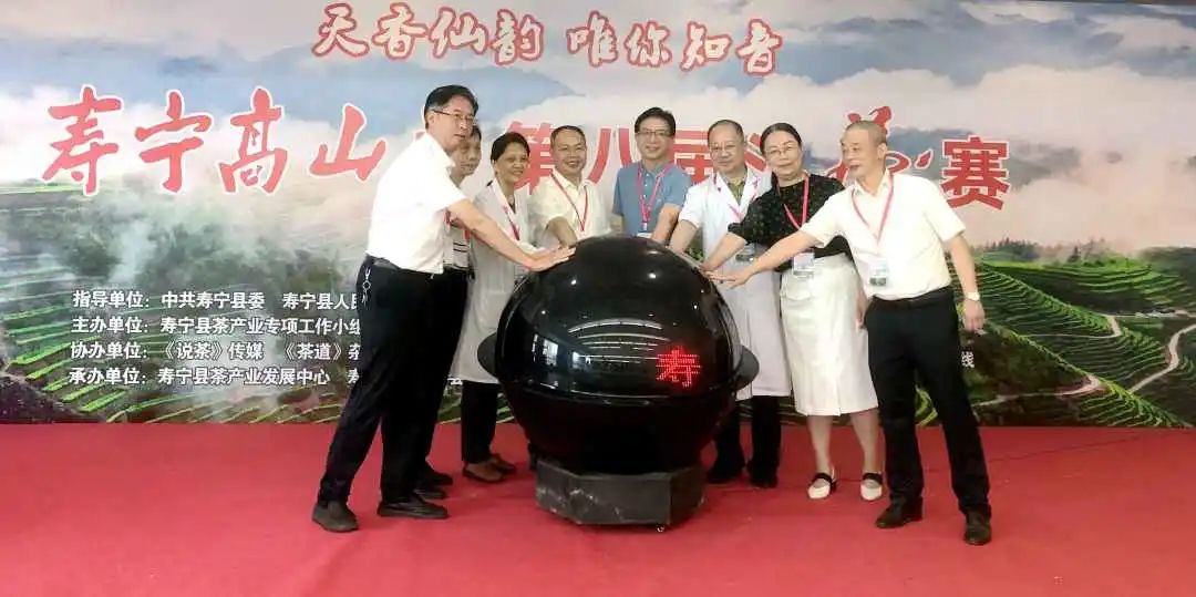 年韵富硒银针茶（硒韵茶叶有限公司）-硒宝网