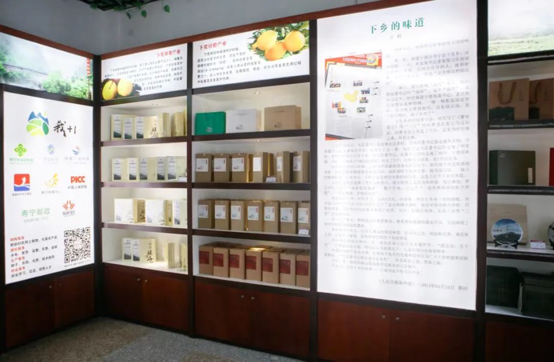 年韵富硒银针茶（硒韵茶叶有限公司）-硒宝网