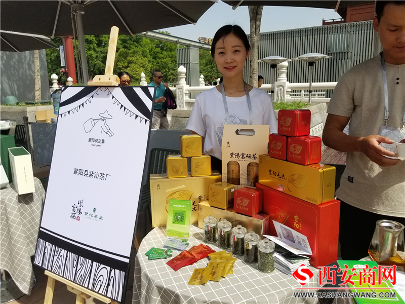 紫阳富硒茶大v(紫阳富硒茶叶)-硒宝网