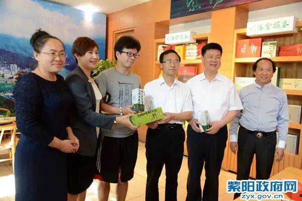 紫阳富硒茶大v（紫阳富硒茶厂）-硒宝网