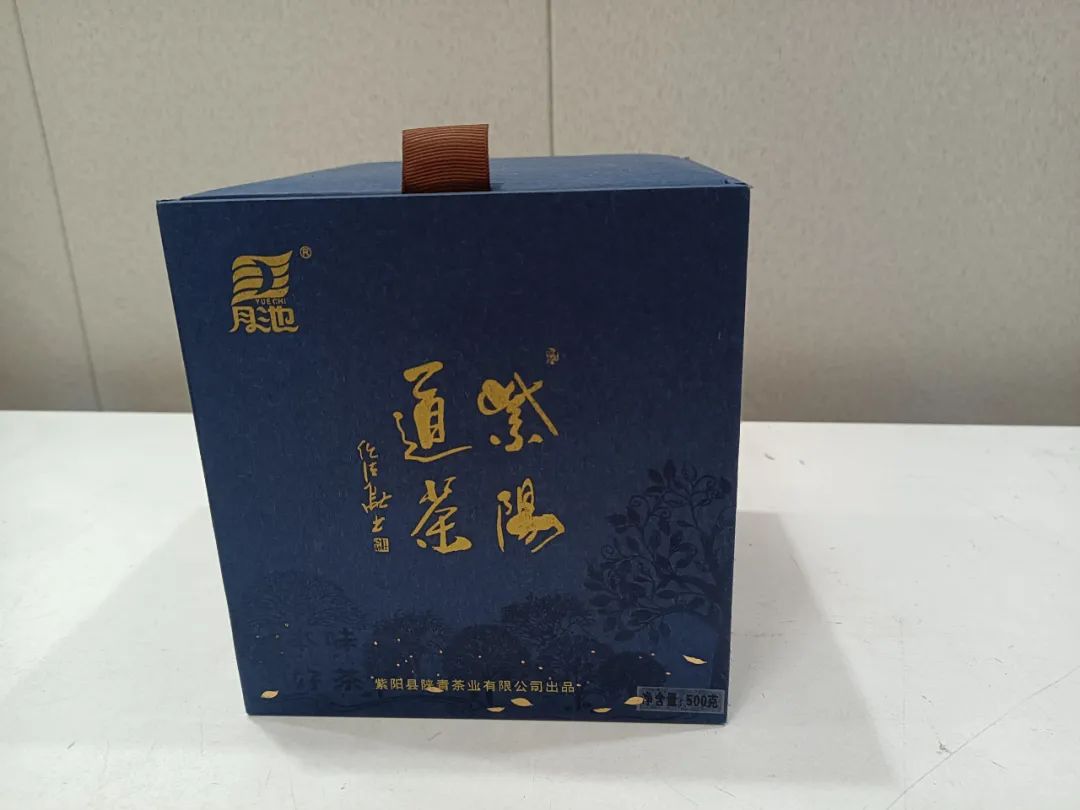 陈记向阳富硒茶(向阳汤茶的功效与作用)-硒宝网