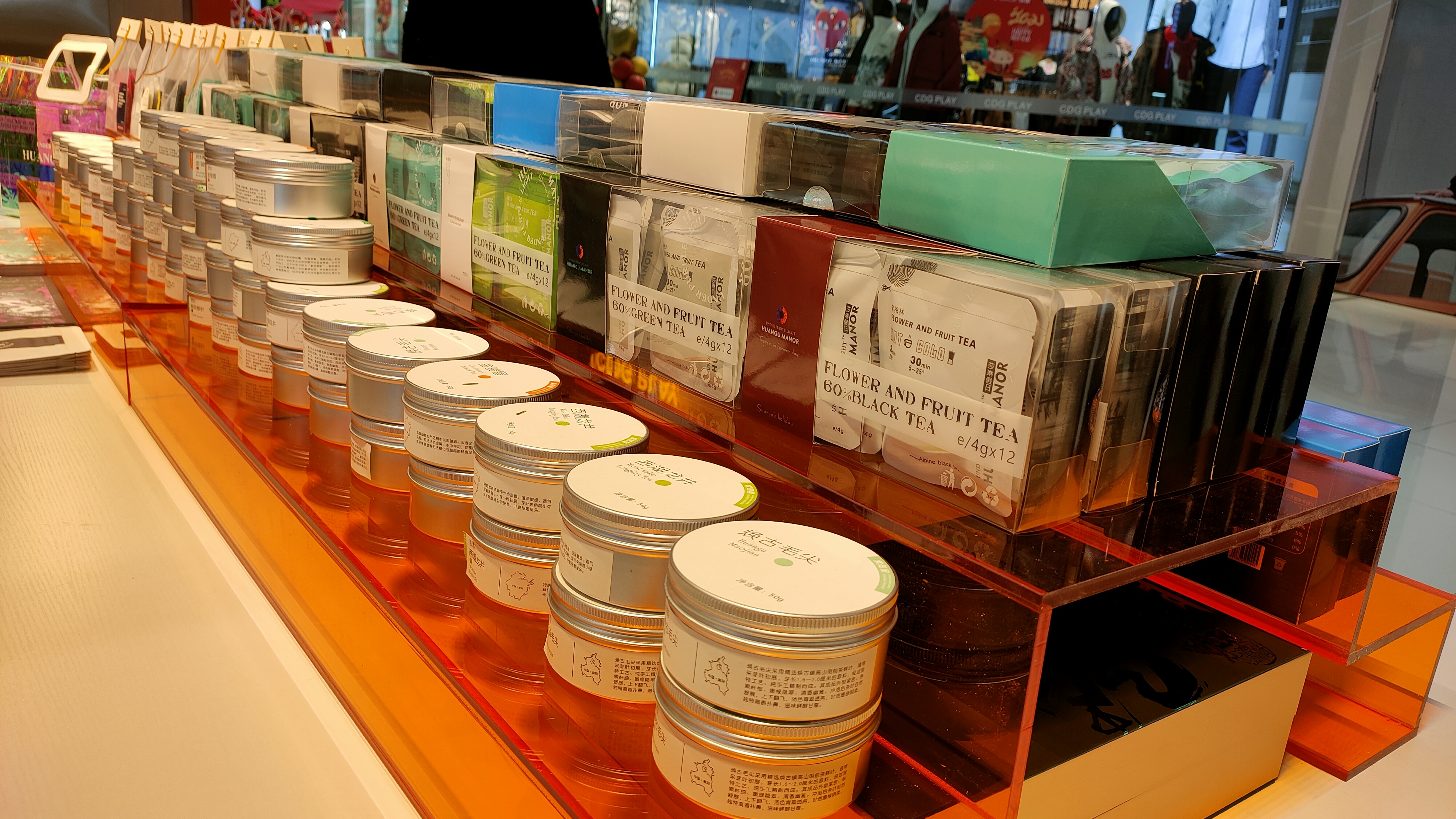 焕古富硒茶特点(富硒茶具)-硒宝网