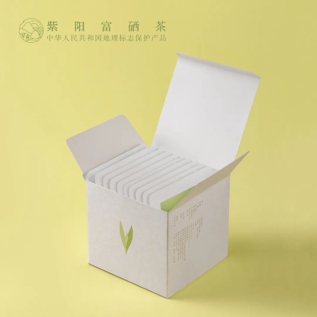 紫阳富硒茶中的(茶紫阳富硒中含有什么)-硒宝网