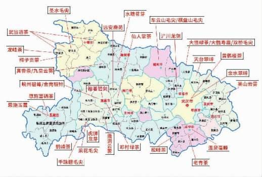 宜昌宜红富硒茶（宜昌富硒宝生物科技有限公司）-硒宝网