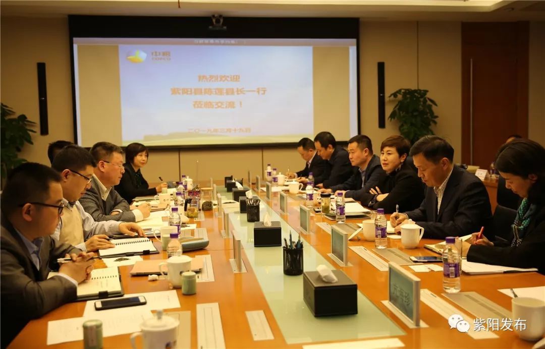 陈莲紫阳富硒茶（紫阳富硒茶红茶礼盒）-硒宝网