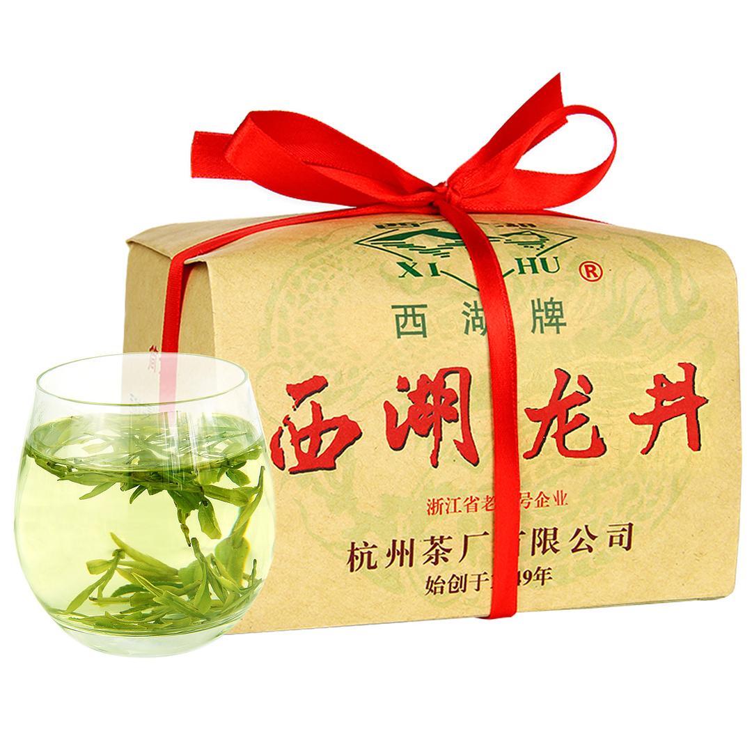 恩施御茗富硒茶（恩施茗瀞轩养生茶餐厅）-硒宝网