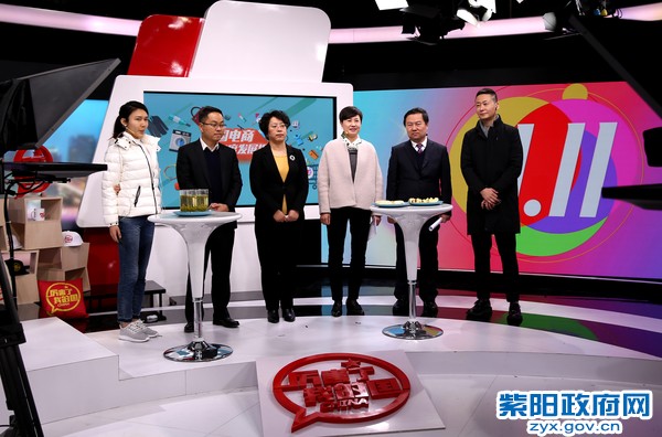 陈莲紫阳富硒茶(紫阳富硒茶多少钱一斤)-硒宝网