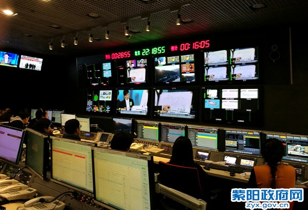 陈莲紫阳富硒茶(紫阳富硒茶多少钱一斤)-硒宝网