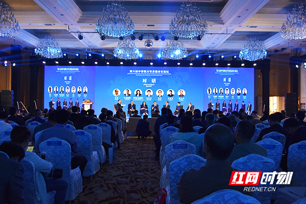 以茶会友富硒茶（富硒茶好喝吗）-硒宝网