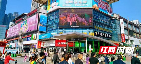 以茶会友富硒茶（富硒茶好喝吗）-硒宝网