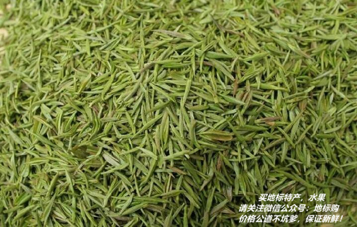 贵州寿眉富硒茶(贵州富硒红茶)-硒宝网
