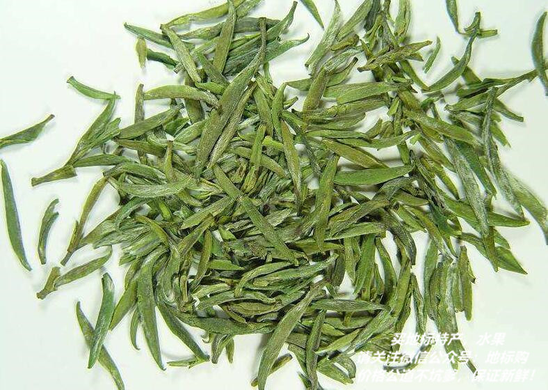 贵州寿眉富硒茶(贵州富硒红茶)-硒宝网