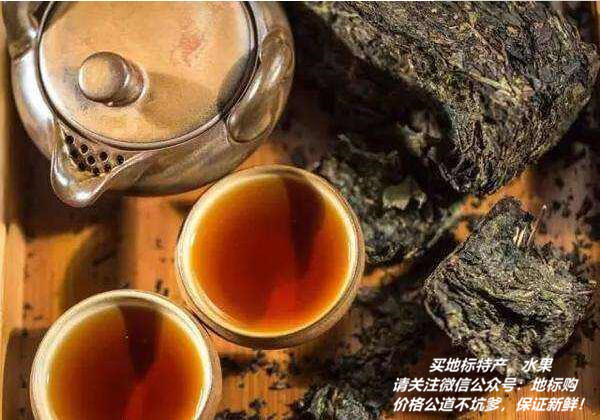贵州寿眉富硒茶(贵州富硒红茶)-硒宝网