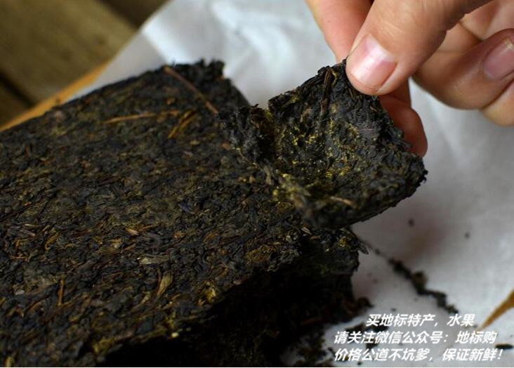 贵州寿眉富硒茶(贵州富硒红茶)-硒宝网