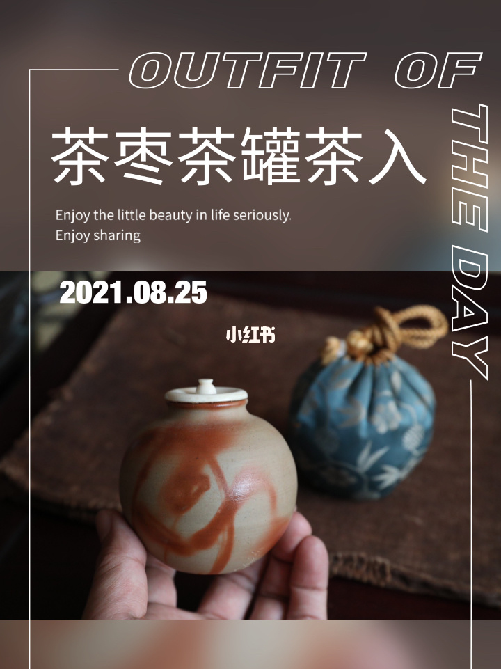 贵州寿眉富硒茶(贵州富硒茶叶价格表)-硒宝网