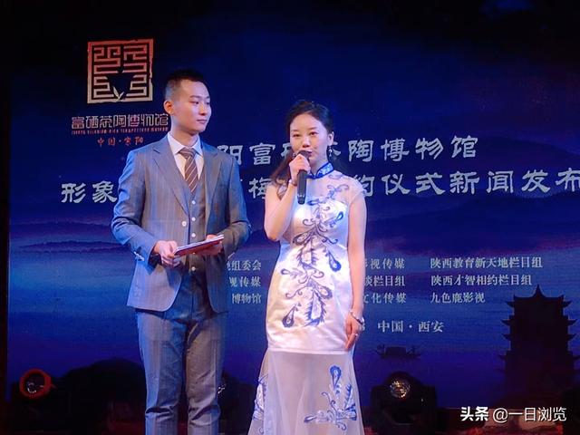 紫阳富硒茶中的(紫阳富硒茶多少钱一斤)-硒宝网