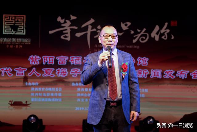 紫阳富硒茶中的(紫阳富硒茶多少钱一斤)-硒宝网