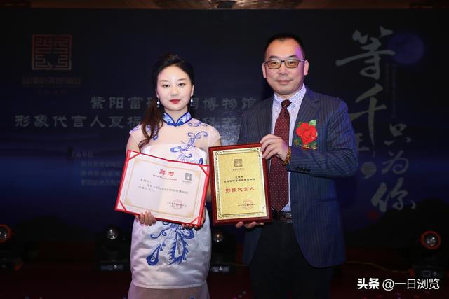 紫阳富硒茶中的(紫阳富硒茶多少钱一斤)-硒宝网