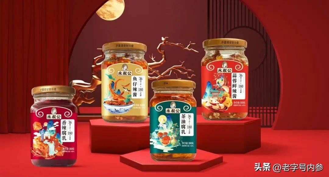 汕头富硒生茶饼（富硒茶园）-硒宝网