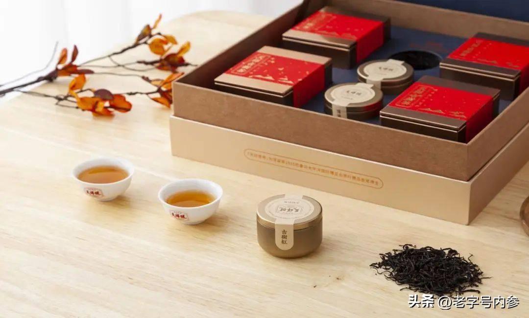 汕头富硒生茶饼（富硒茶园）-硒宝网