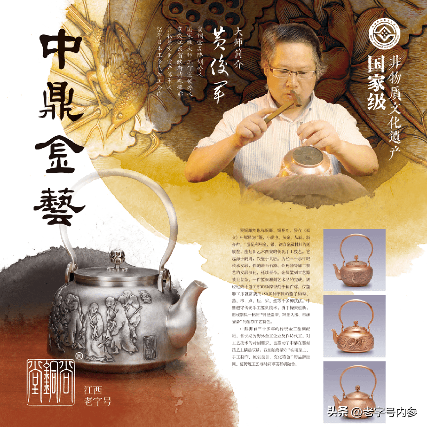 汕头富硒生茶饼（富硒茶园）-硒宝网