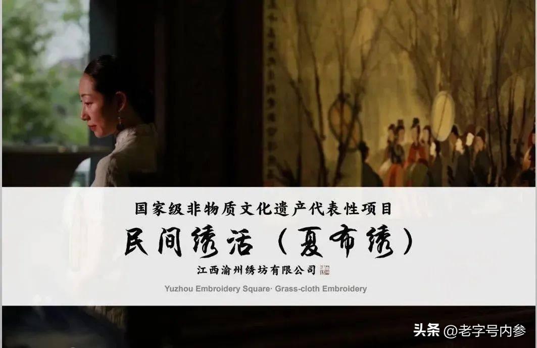 汕头富硒生茶饼（富硒茶园）-硒宝网