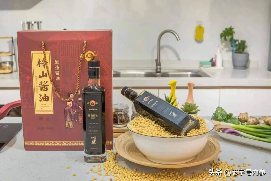 汕头富硒生茶饼（富硒茶园）-硒宝网