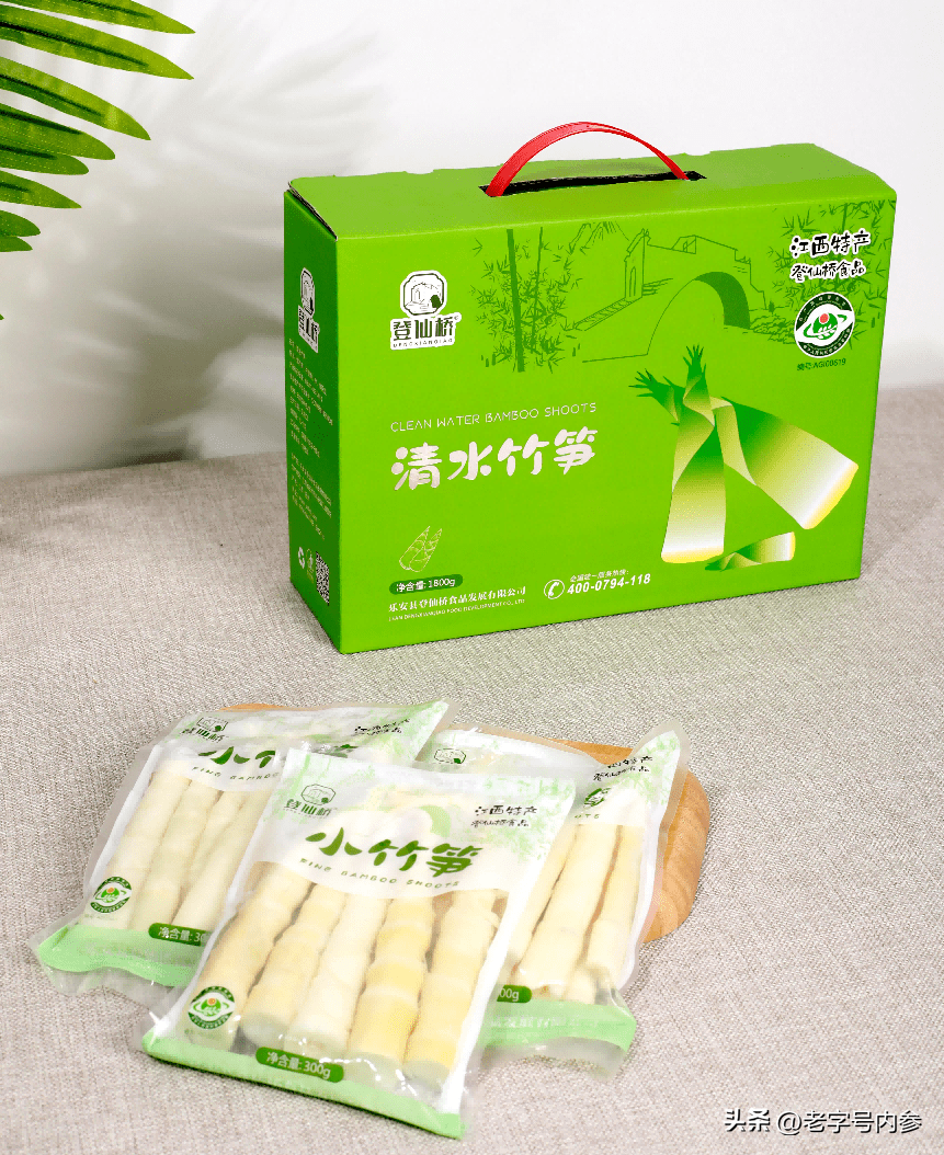 汕头富硒生茶饼（富硒茶园）-硒宝网