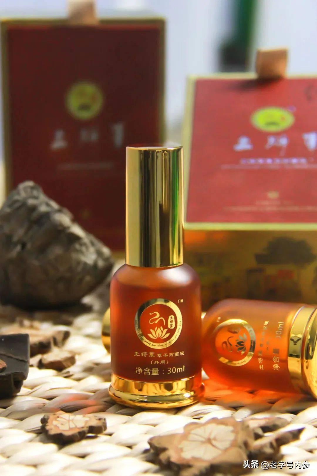 汕头富硒生茶饼（富硒茶园）-硒宝网