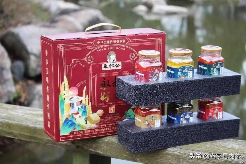 汕头富硒生茶饼（富硒茶园）-硒宝网