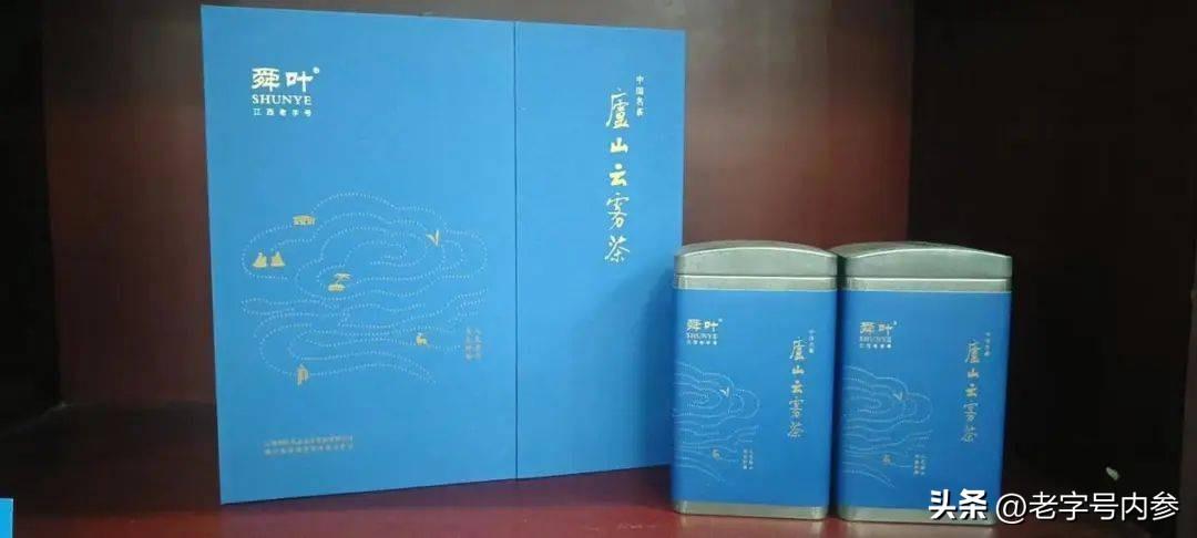 汕头富硒生茶饼（富硒茶园）-硒宝网