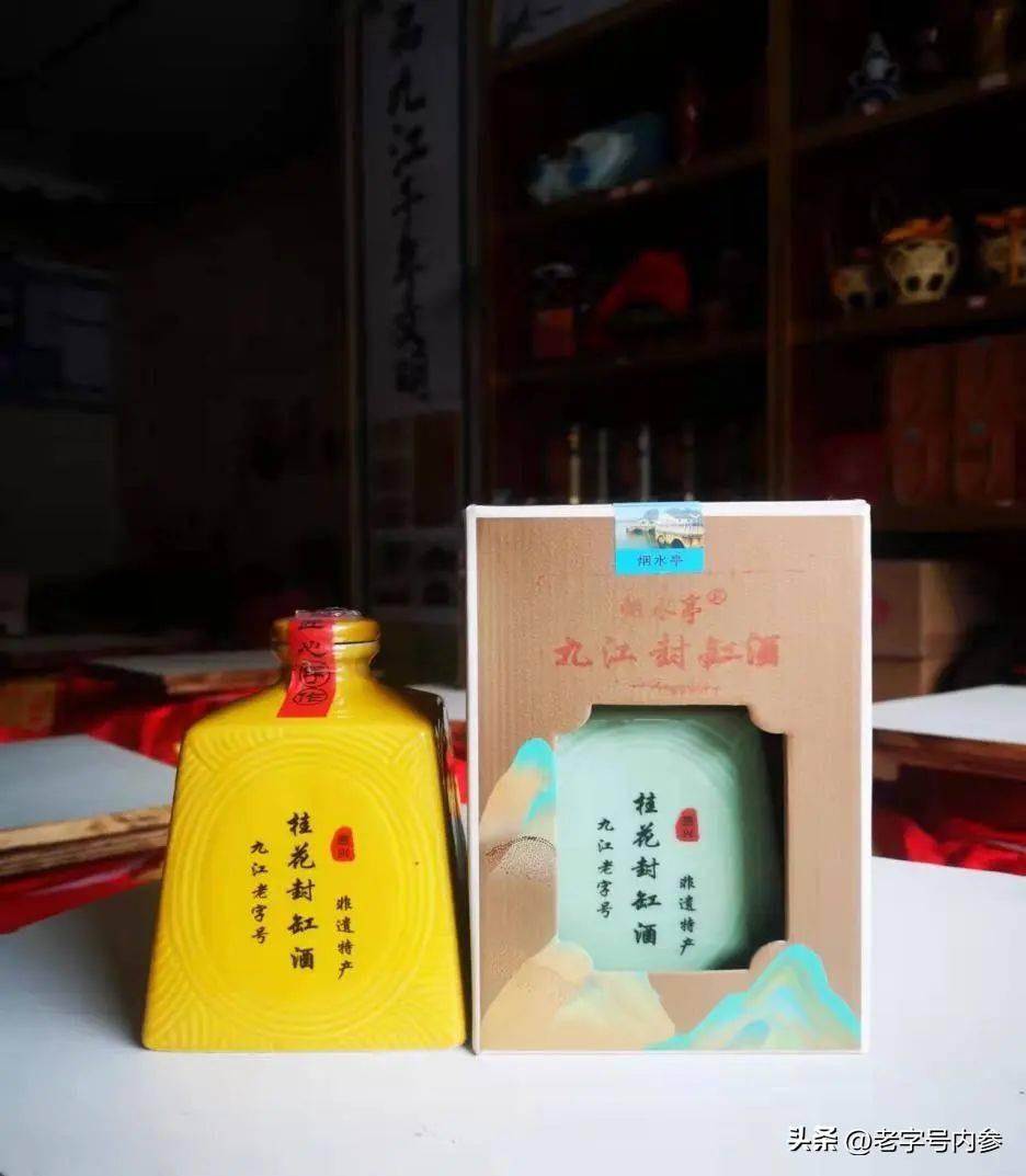 汕头富硒生茶饼（富硒茶园）-硒宝网