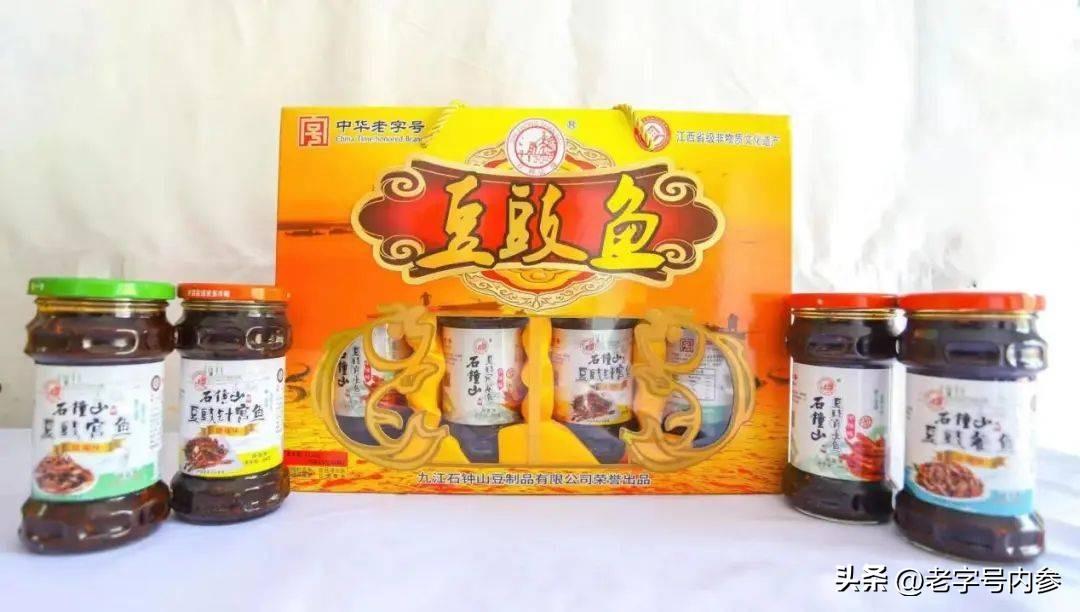 汕头富硒生茶饼（富硒茶园）-硒宝网